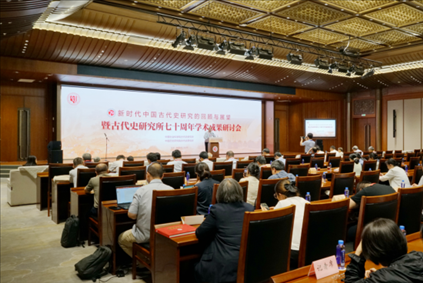 研討會現(xiàn)場。主辦方供圖