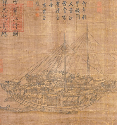 中國畫《雪霽江行圖》（局部），作者為北宋郭忠恕。臺北故宮博物院藏