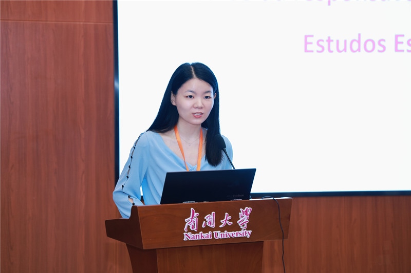 南開大學(xué)外國語學(xué)院葡語系負(fù)責(zé)人胡婧致閉幕詞。南開大學(xué)供圖