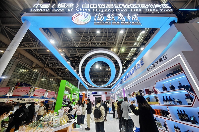 2024年3月18日，第四屆中國跨境電商交易會(huì)在福建福州開幕。展會(huì)聚焦“鏈接跨境全流域 共建電商新生態(tài)”，集聚全國80余個(gè)外貿(mào)產(chǎn)業(yè)帶的上千家供應(yīng)鏈企業(yè)。