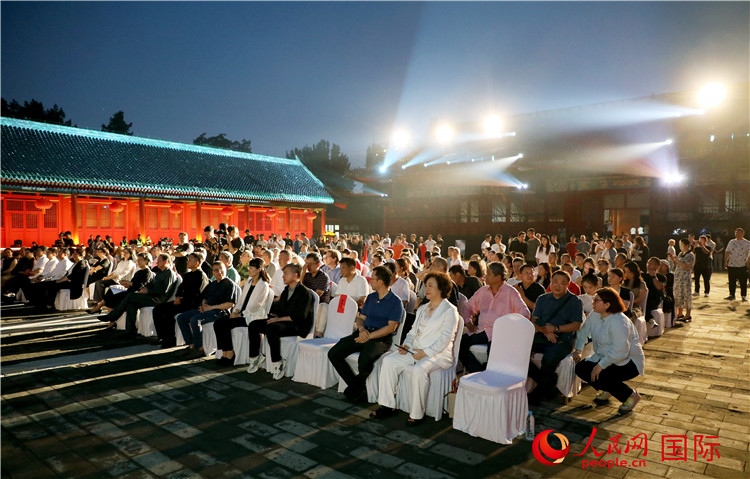 “光影北京——2024世界燈光師大會(huì)”開(kāi)幕式現(xiàn)場(chǎng)。人民網(wǎng)記者 趙益普攝