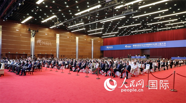 博鰲亞洲論壇全球健康論壇第三屆大會開幕式現(xiàn)場。人民網(wǎng)記者趙益普攝