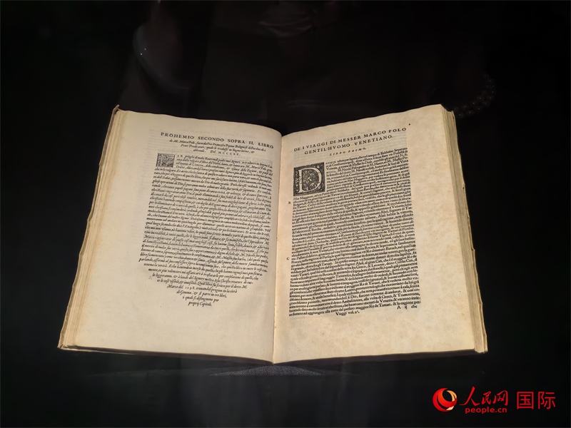 展覽“傳奇之旅：馬可·波羅與絲綢之路上的世界”展品。人民網(wǎng) 馮雨欣攝