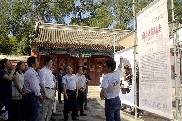 “三山五園園林藝術(shù)傳承與數(shù)字再生高層次人才培養(yǎng)”成果展現(xiàn)場。學(xué)校供圖