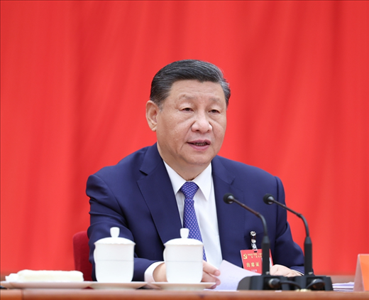 △中國共產(chǎn)黨第二十屆中央委員會第三次全體會議于2024年7月15日至18日在北京舉行。中央委員會總書記習(xí)近平作重要講話。
