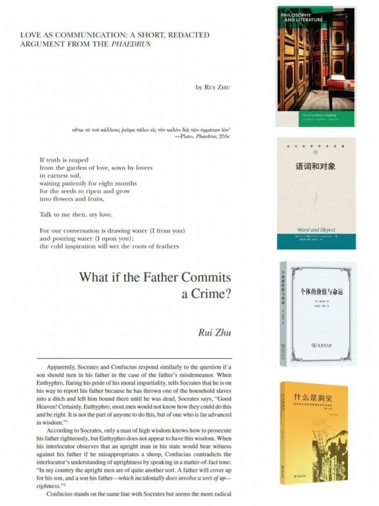 朱銳著譯編的部分學術成果。（受訪者供圖）