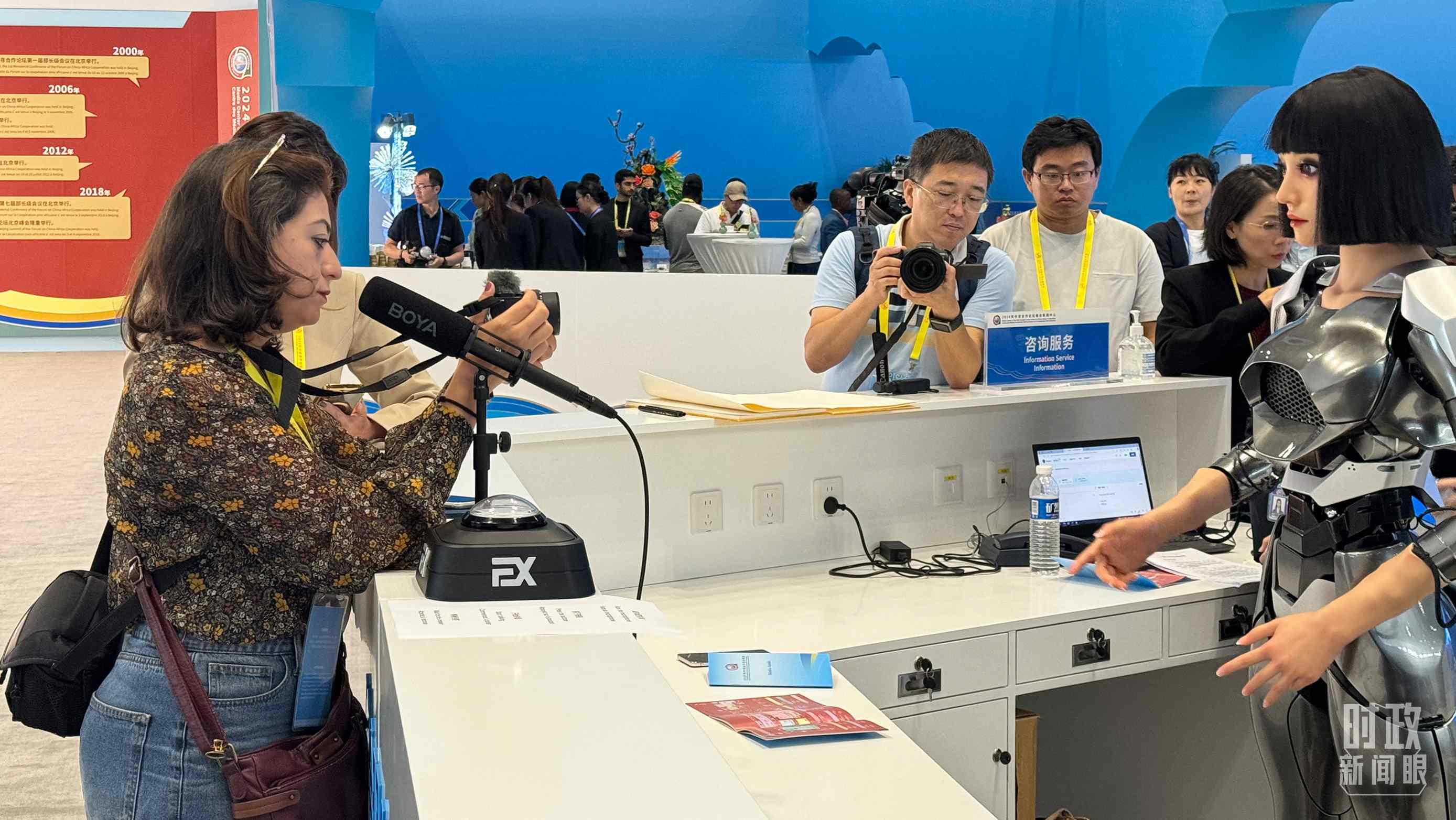 △2024年中非合作論壇峰會(huì)新聞中心。（總臺(tái)央視記者黃惠馨拍攝）