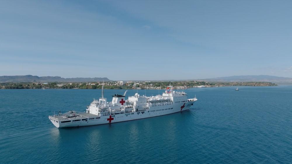 2024年7月26日，中國海軍“和平方舟”號醫(yī)院船抵達(dá)馬達(dá)加斯加安齊拉納納港。