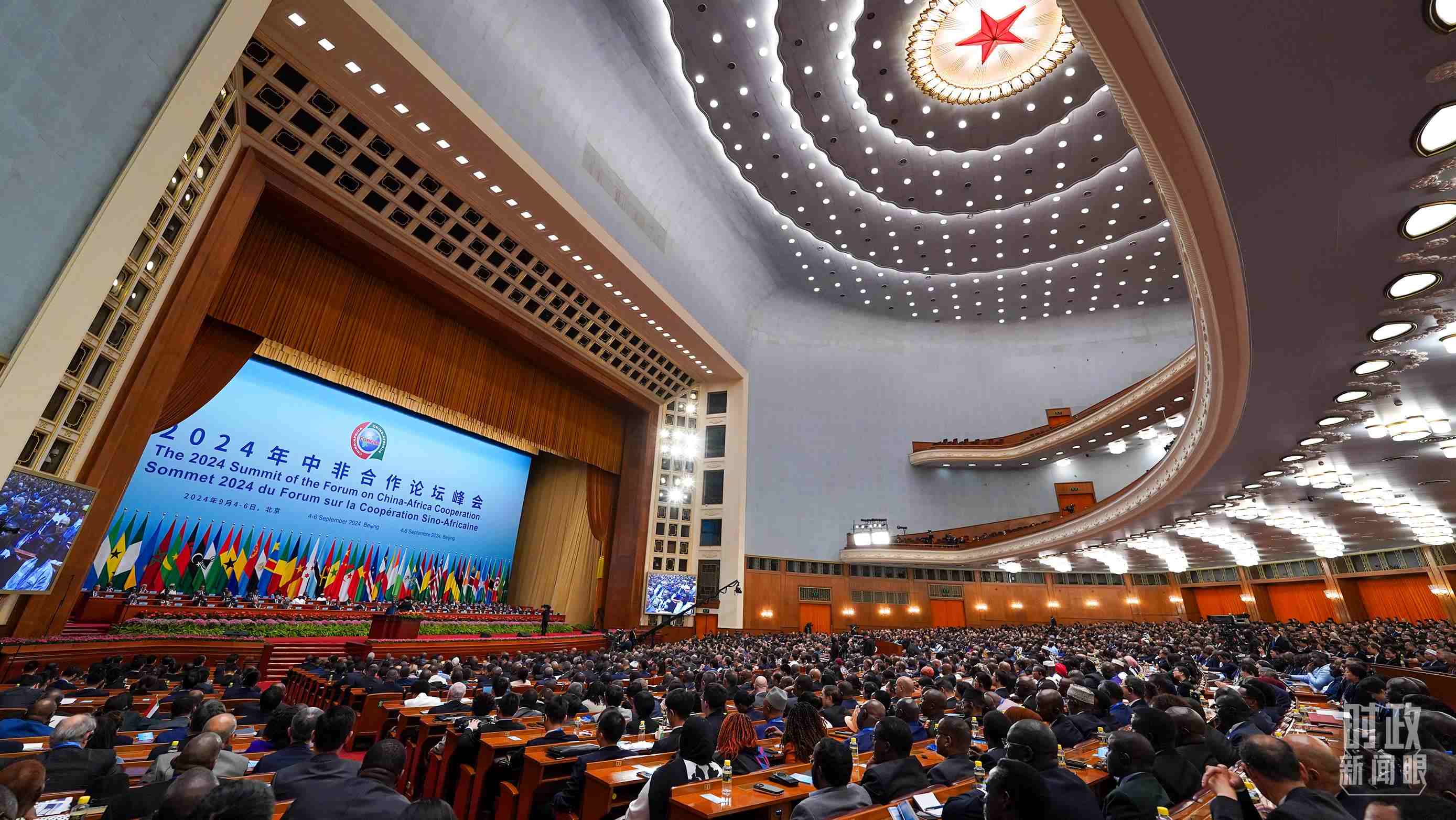 2024年中非合作論壇峰會開幕式現(xiàn)場。（總臺記者李晉拍攝）