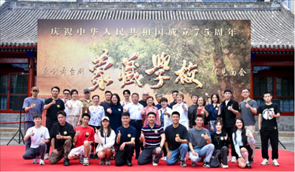 媒體見面會現(xiàn)場。王曉溪攝