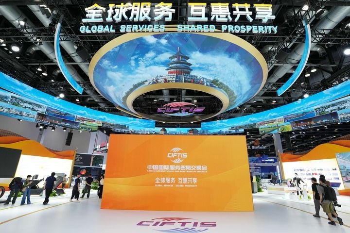 這是9月11日拍攝的國家會(huì)議中心展區(qū)內(nèi)景。新華社記者 鞠煥宗 攝