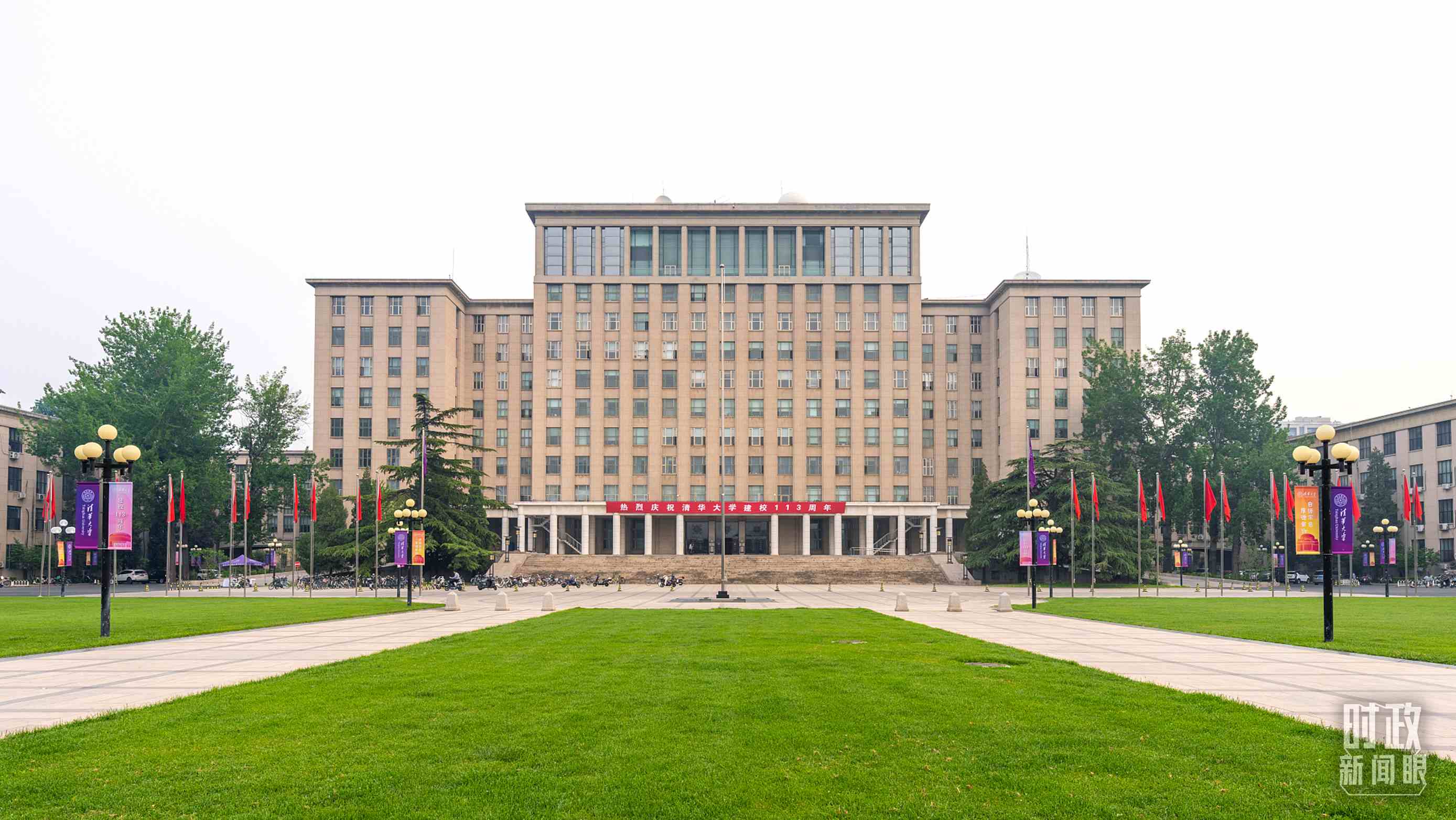  △2024年6月上旬，習近平給清華大學教授姚期智回信，勉勵他推動學科交叉與前沿創(chuàng)新。（圖/視覺中國）