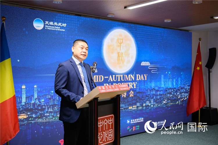 貴州省文化和旅游廳宣傳推廣與交流合作處處長(zhǎng)張美彪致辭。傅永山攝