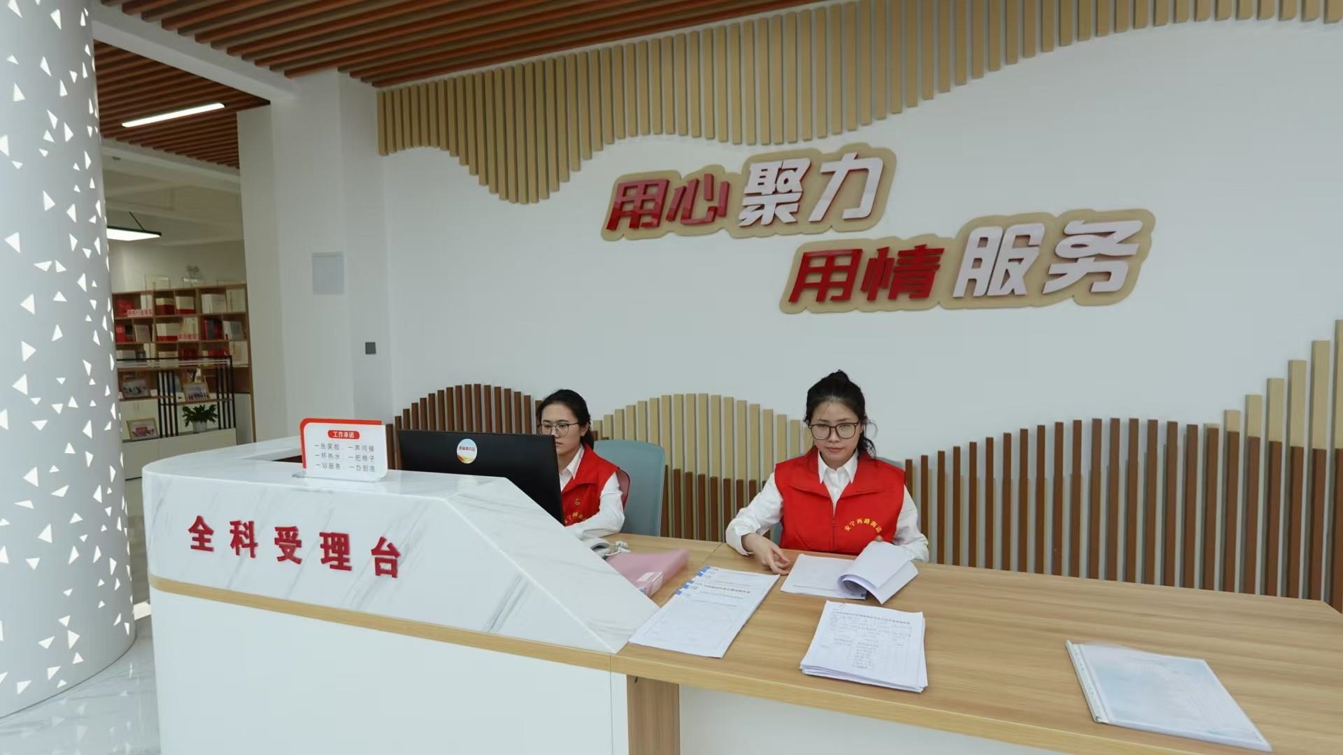 △這是蘭州市棗林西社區(qū)黨群服務(wù)中心。（總臺(tái)央視記者范凱拍攝）