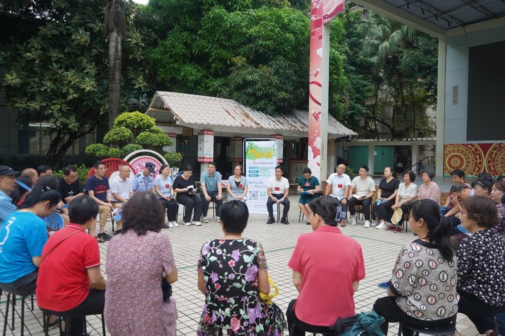 2024年5月28日，廣西南寧市青秀區(qū)新竹社區(qū)召開“竹聲傾談”民情懇談會。新華社發(fā)（李抒蓉 攝）