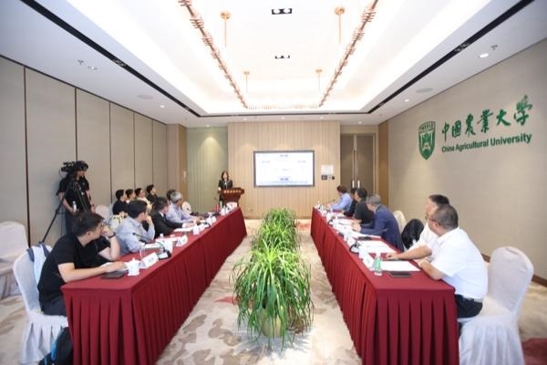 路演會現(xiàn)場。中國農(nóng)業(yè)大學(xué)供圖