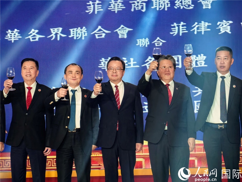 菲律賓華社舉行國慶75周年聯(lián)歡活動。人民網(wǎng)記者樊帆 攝