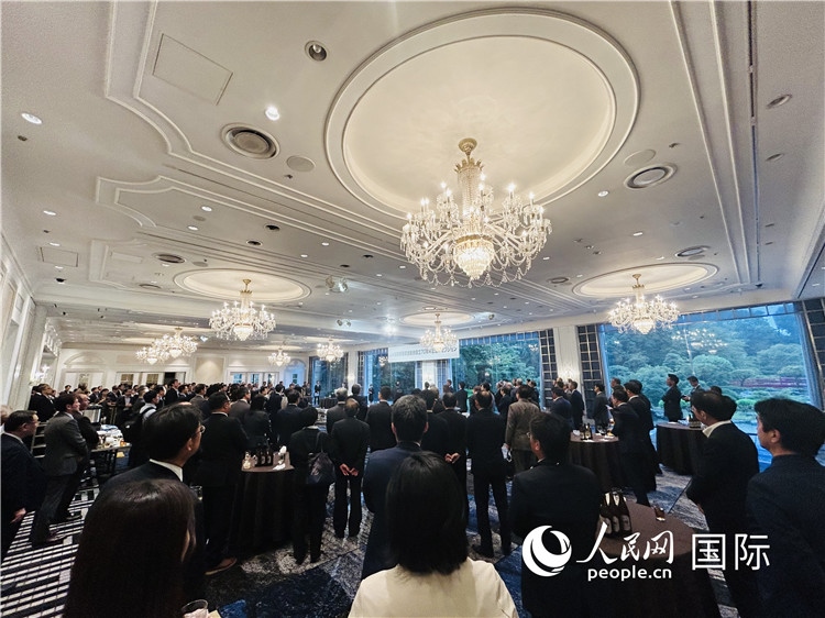日本國際貿(mào)易促進協(xié)會成立70周年紀念招待會25日在東京舉行。人民網(wǎng) 許可攝