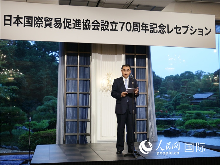 中國駐日本大使吳江浩致辭。人民網(wǎng) 許可攝