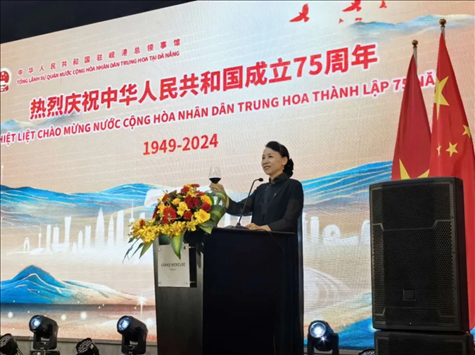 中國駐峴港總領(lǐng)事董碧幽在招待會上致辭。中國駐峴港總領(lǐng)館供圖