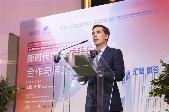 法國前交通部長讓-巴蒂斯特·杰巴里發(fā)布主旨演講。主辦方供圖