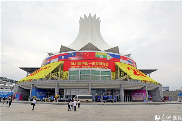 東博會(huì)場(chǎng)館——南寧國際會(huì)展中心的外景之一。人民網(wǎng)記者趙益普攝