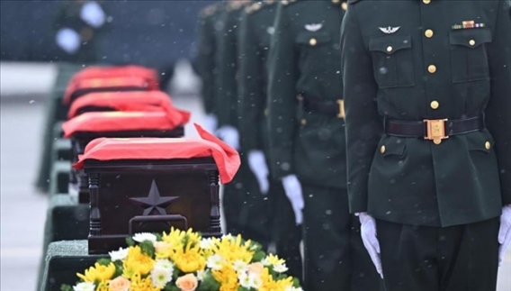 2023年11月，第十批在韓中國人民志愿軍烈士遺骸回到祖國