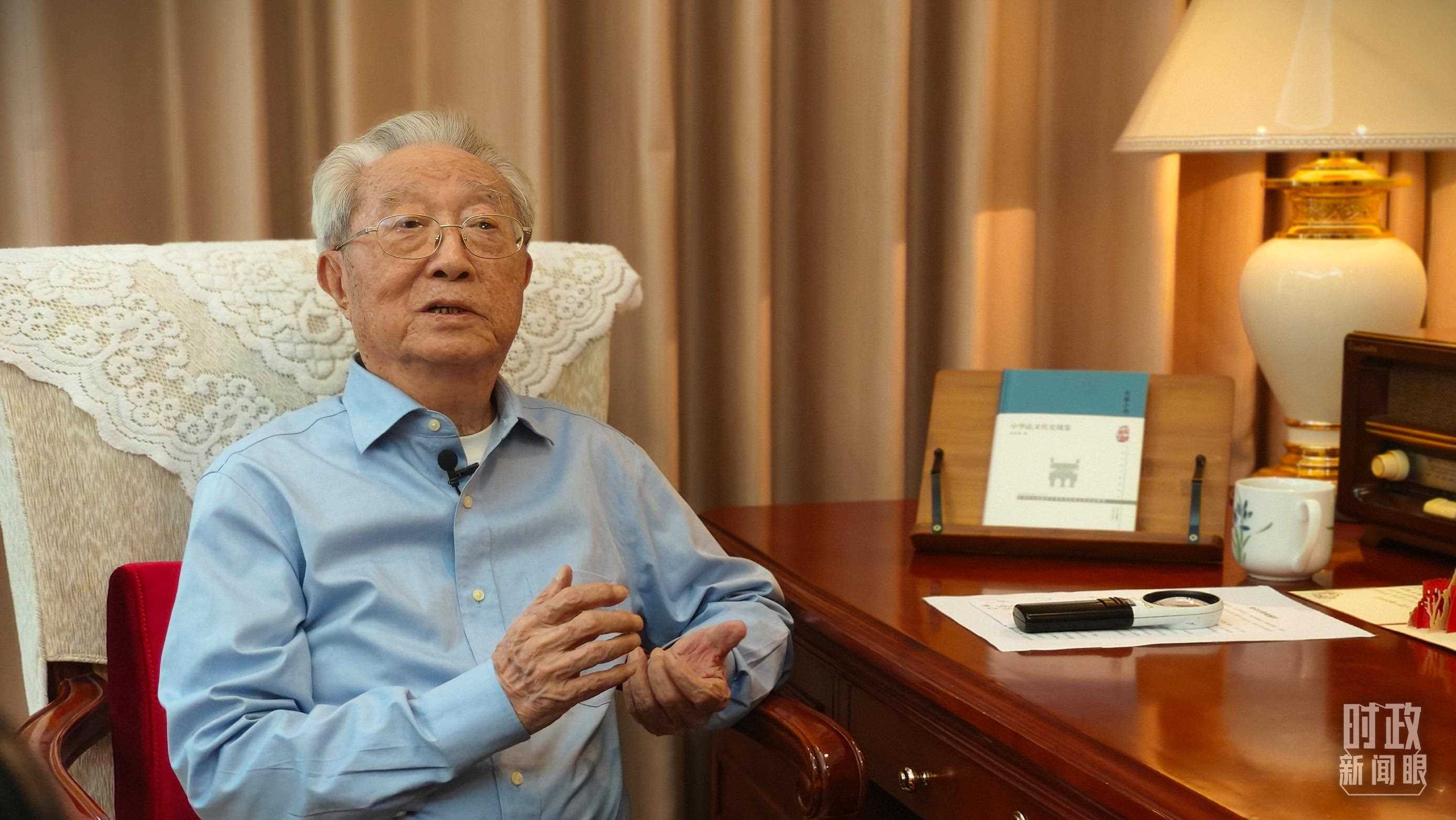 “人民教育家”國(guó)家榮譽(yù)稱號(hào)獲得者張晉藩。（總臺(tái)央視記者李立拍攝）