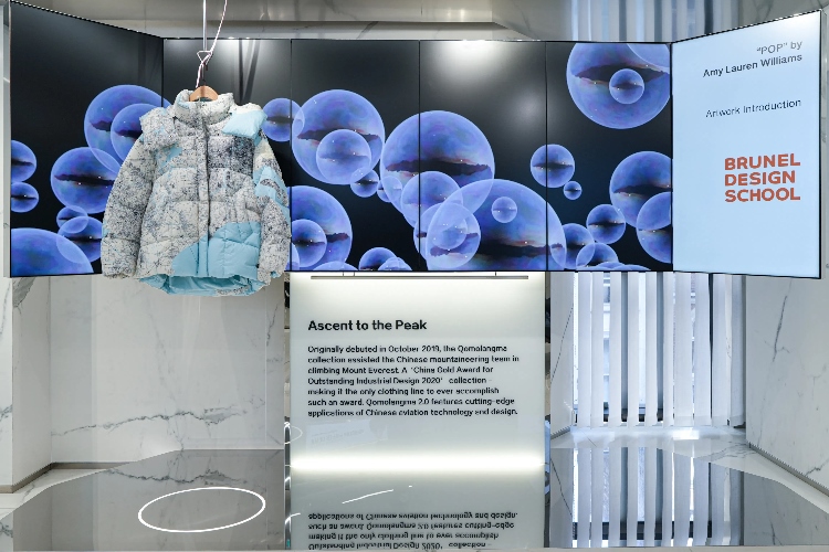 倫敦布魯內爾大學參與制作的“泡芙主題展”在店內精彩亮相。主辦方供圖