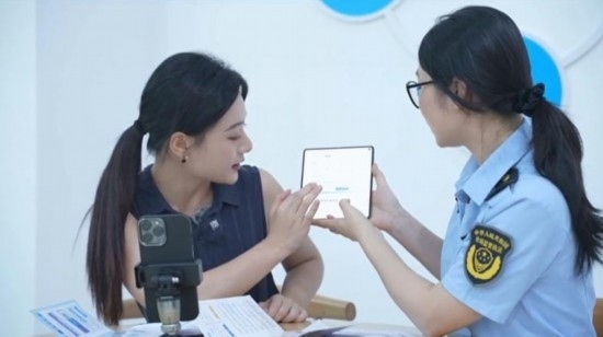 直播現(xiàn)場(chǎng)。海南省營(yíng)商廳供圖