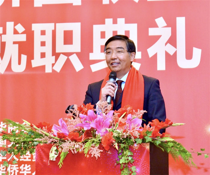 中國駐比利時大使費勝潮出席比利時浙江籍僑團聯(lián)盟第二屆主席團就職典禮并致辭。比利時浙江籍僑團聯(lián)盟供圖