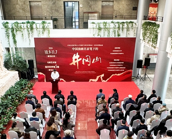 展覽現(xiàn)場。北航供圖