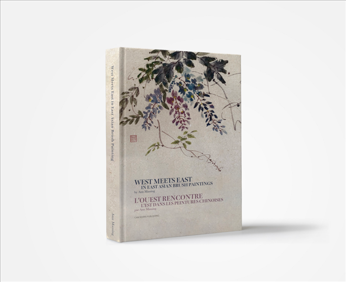安·馬興作品《當(dāng)西方遇見東方—東亞毛筆畫》。圖片來(lái)源/睦野工作室