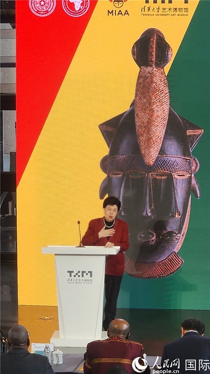 2世界衛(wèi)生組織榮譽(yù)總干事、清華大學(xué)萬(wàn)科衛(wèi)健學(xué)院院長(zhǎng)、中非中心主任 陳馮富珍致辭