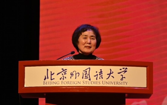 北京外國語大學(xué)亞洲學(xué)院朝鮮語專業(yè)成立30周年系列慶?；顒优e行