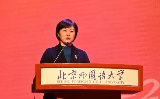 北京外國語大學(xué)亞洲學(xué)院朝鮮語專業(yè)成立30周年系列慶?；顒优e行