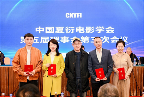 會(huì)議現(xiàn)場(chǎng)。主辦方供圖