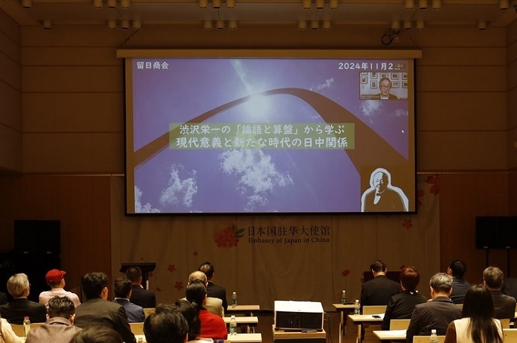 活動現場。主辦方供圖