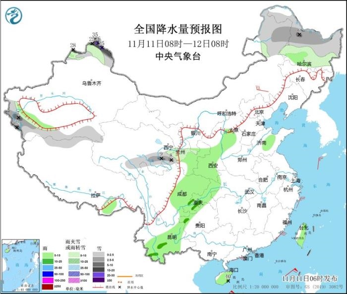全國降水量預報圖(11月11日08時-12日08時)圖片來源：中央氣象臺網站