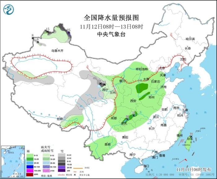 全國降水量預報圖(11月12日08時-13日08時)圖片來源：中央氣象臺網站