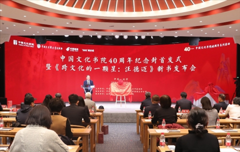 活動現(xiàn)場。主辦方供圖