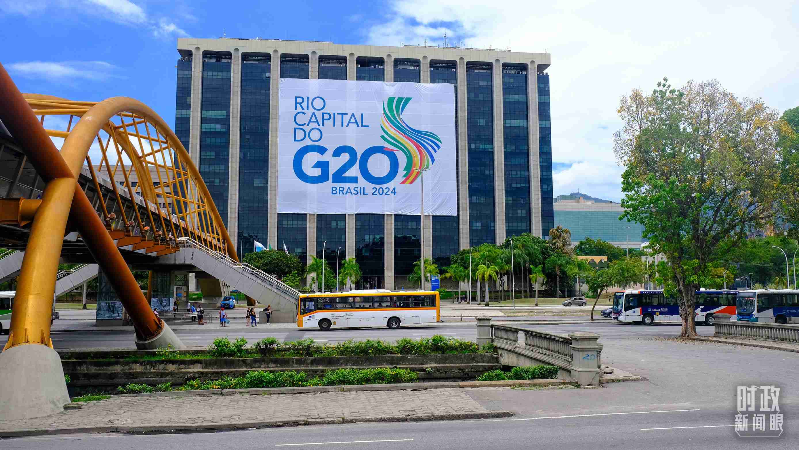 G20領(lǐng)導(dǎo)人第十九次峰會在巴西里約熱內(nèi)盧舉行。（總臺央視記者劉琦拍攝）