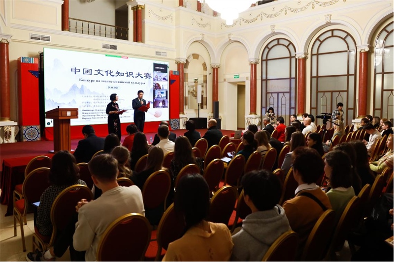  中國文化知識大賽活動現(xiàn)場。 俄羅斯國立人文大學(xué)孔子學(xué)院供圖
