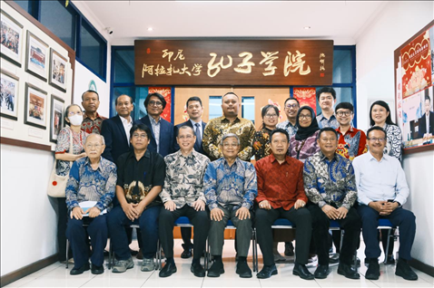 參會嘉賓合影。阿拉扎大學孔子學院供圖