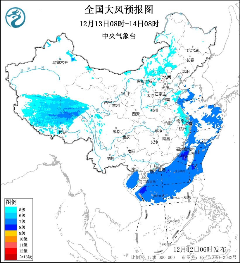 圖片來源：中央氣象臺網站