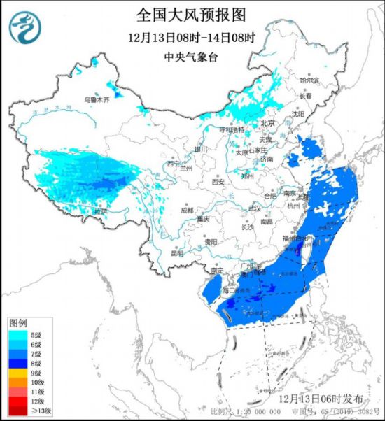 全國大風(fēng)預(yù)報圖(12月13日08時-14日08時) 圖片來源：中央氣象臺網(wǎng)站