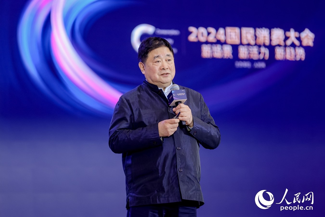 單霽翔在大會(huì)上進(jìn)行分享。