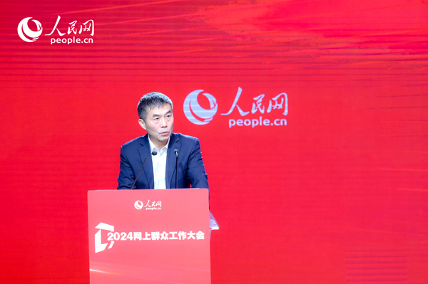 中國行政體制改革研究會副會長、秘書長，中共中央黨校（國家行政學(xué)院）國家治理教研部教授劉旭濤作主旨發(fā)言。人民網(wǎng) 鄂智超攝