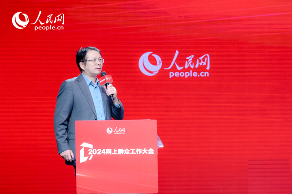 中國人民大學(xué)公共管理學(xué)院副院長楊宏山作主旨發(fā)言。人民網(wǎng) 鄂智超攝