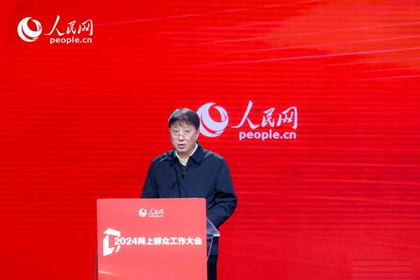 河北省數(shù)據(jù)和政務(wù)服務(wù)局黨組成員、副局長李勇作實(shí)踐分享。人民網(wǎng) 鄂智超攝